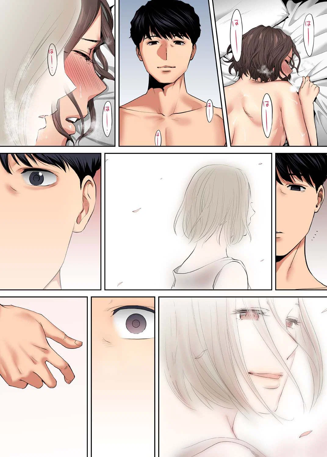 Tôi Liên Tục Bị Địt Bởi Cấp Dưới Của Chồng Tôi - Chapter 18 trang 6