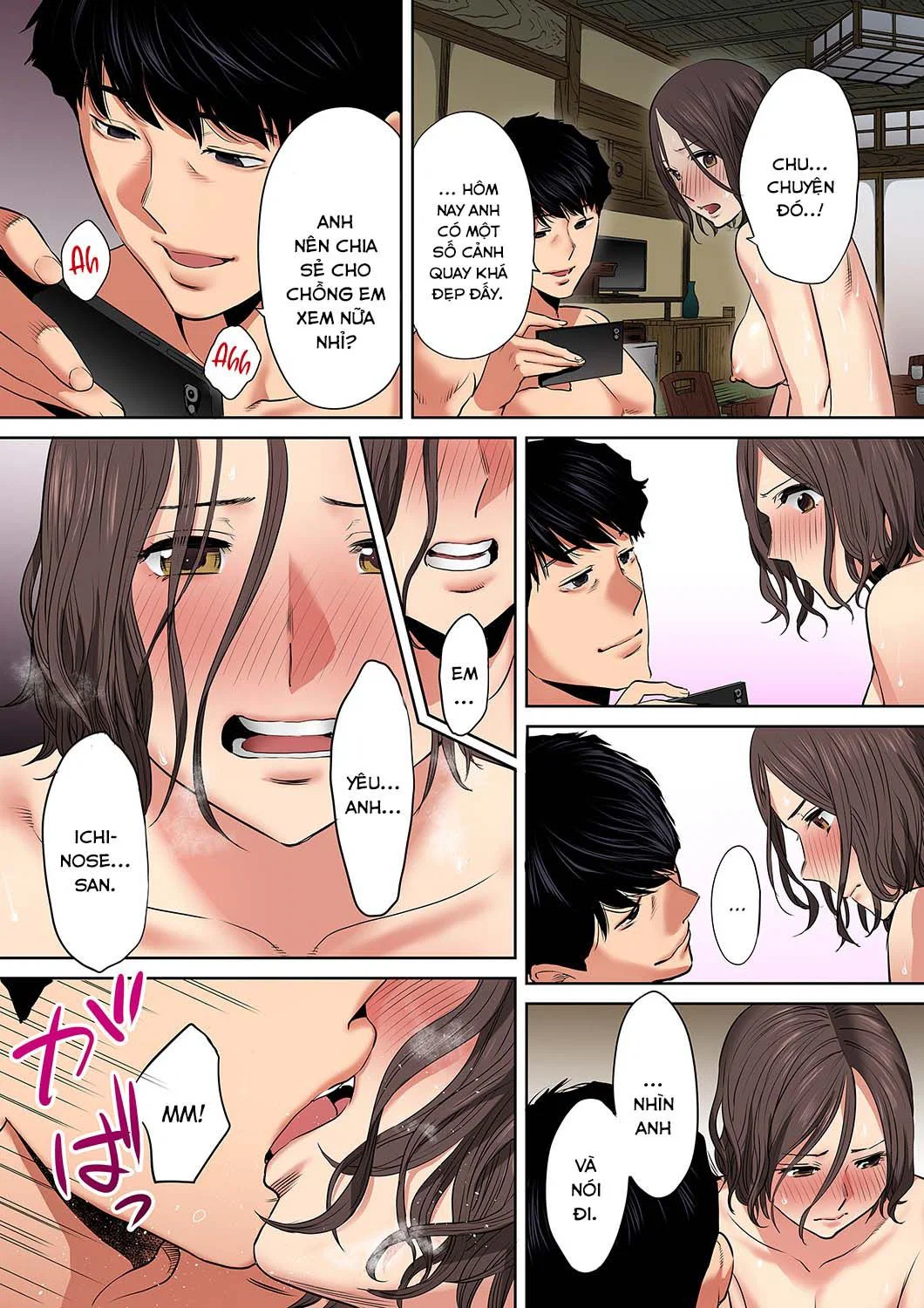 Tôi Liên Tục Bị Địt Bởi Cấp Dưới Của Chồng Tôi - Chapter 22 trang 2