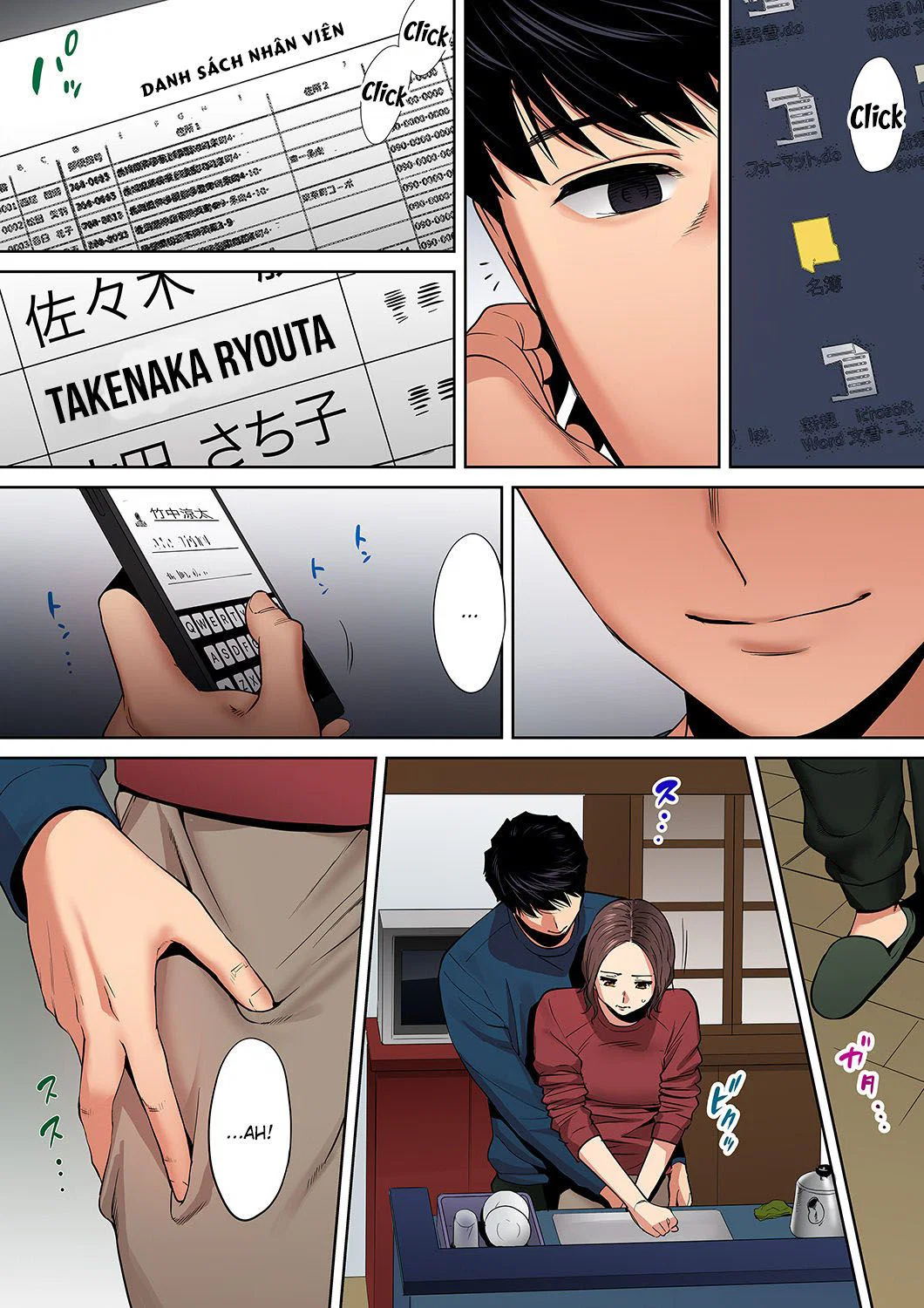 Tôi Liên Tục Bị Địt Bởi Cấp Dưới Của Chồng Tôi - Chapter 24 trang 9