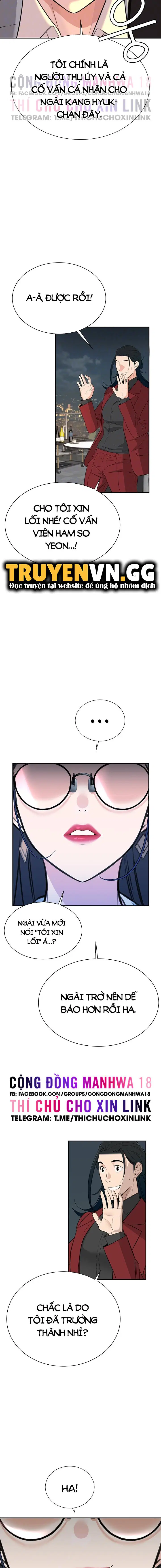 Bí Mật Của Gia Tộc Chaebol Đời Thứ Ba - Chapter 3 trang 2