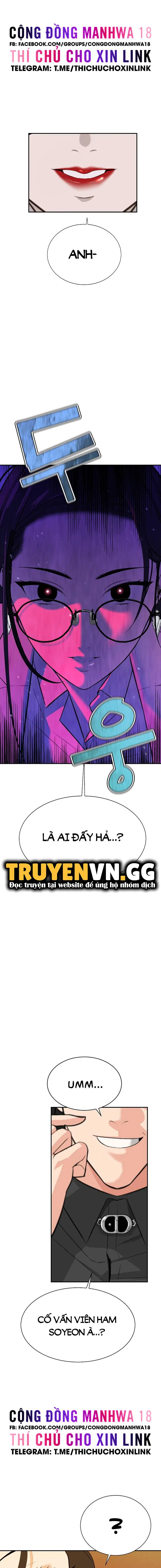 Bí Mật Của Gia Tộc Chaebol Đời Thứ Ba - Chapter 3 trang 6