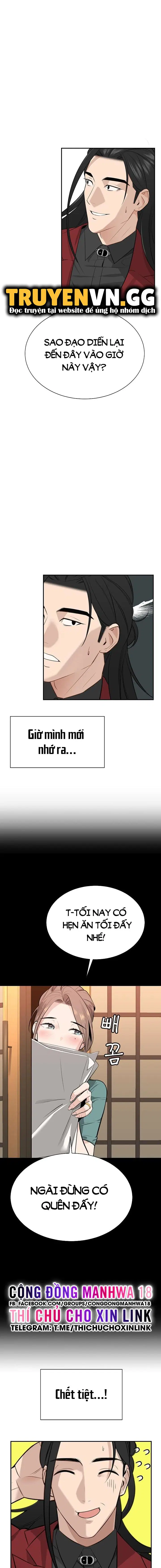 Bí Mật Của Gia Tộc Chaebol Đời Thứ Ba - Chapter 3 trang 25