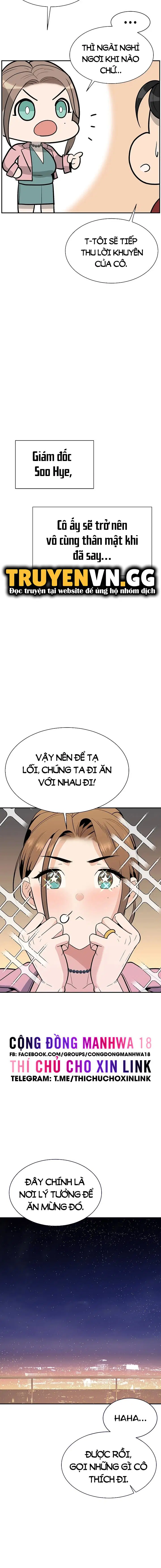 Bí Mật Của Gia Tộc Chaebol Đời Thứ Ba - Chapter 4 trang 2