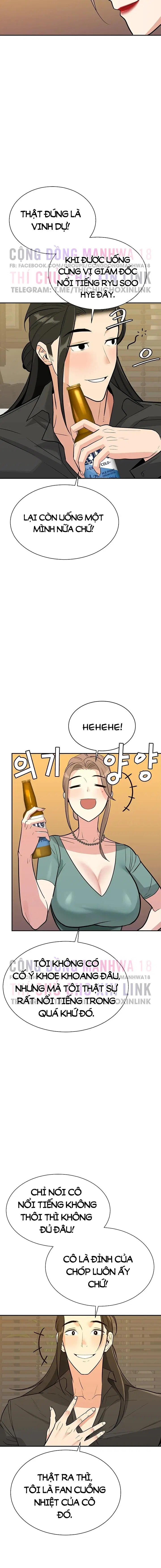 Bí Mật Của Gia Tộc Chaebol Đời Thứ Ba - Chapter 4 trang 11