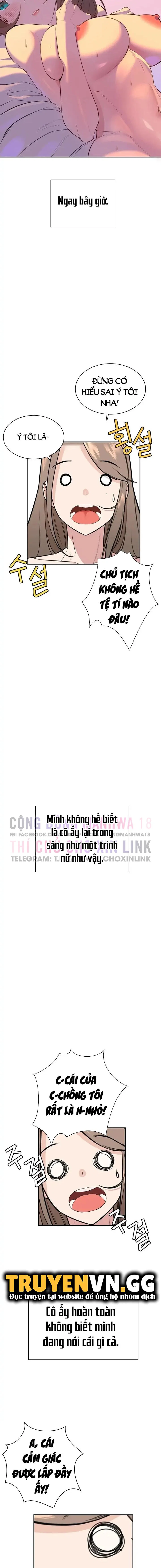 Bí Mật Của Gia Tộc Chaebol Đời Thứ Ba - Chapter 7 trang 12