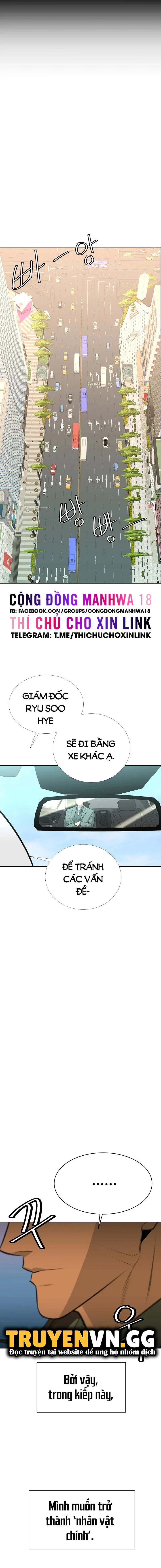 Bí Mật Của Gia Tộc Chaebol Đời Thứ Ba - Chapter 10 trang 7