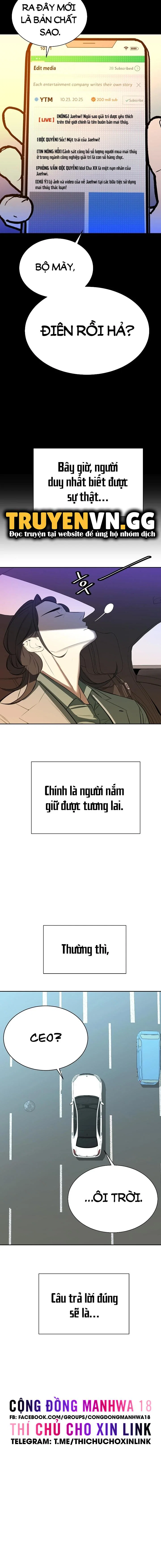 Bí Mật Của Gia Tộc Chaebol Đời Thứ Ba - Chapter 10 trang 11