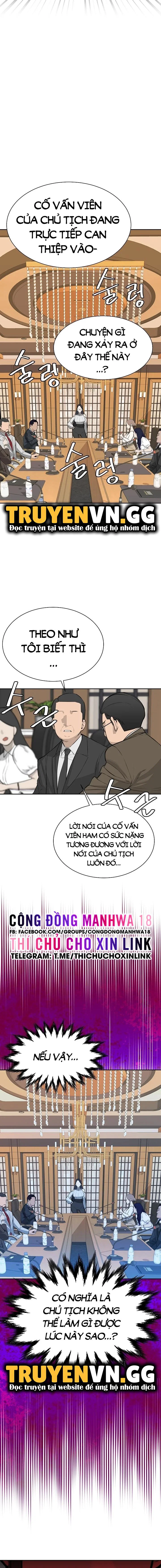 Bí Mật Của Gia Tộc Chaebol Đời Thứ Ba - Chapter 10 trang 24