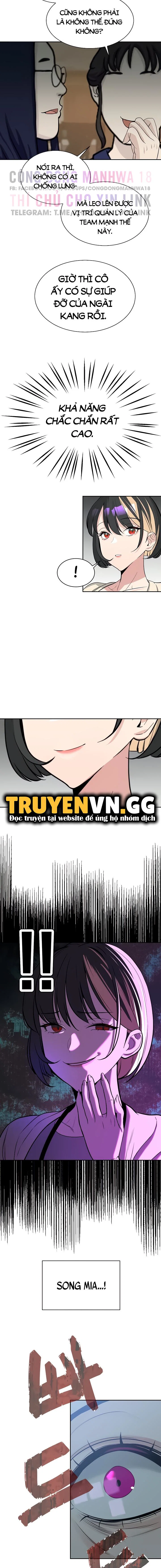 Bí Mật Của Gia Tộc Chaebol Đời Thứ Ba - Chapter 18 trang 3