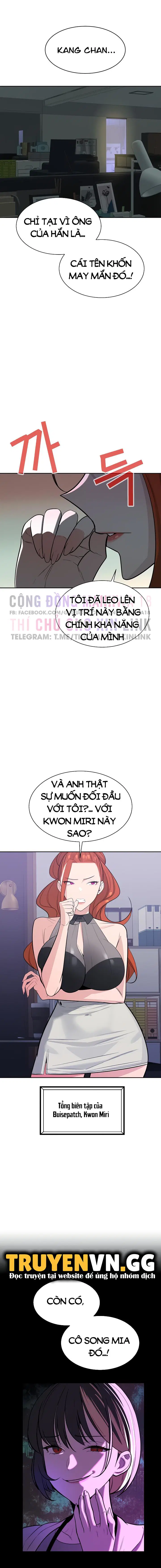 Bí Mật Của Gia Tộc Chaebol Đời Thứ Ba - Chapter 19 trang 3