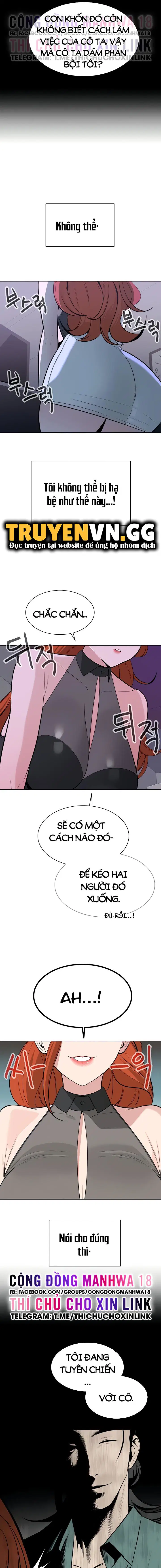 Bí Mật Của Gia Tộc Chaebol Đời Thứ Ba - Chapter 19 trang 4