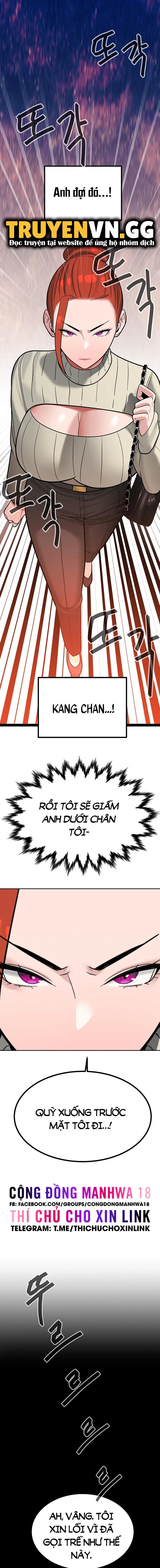 Bí Mật Của Gia Tộc Chaebol Đời Thứ Ba - Chapter 21 trang 2