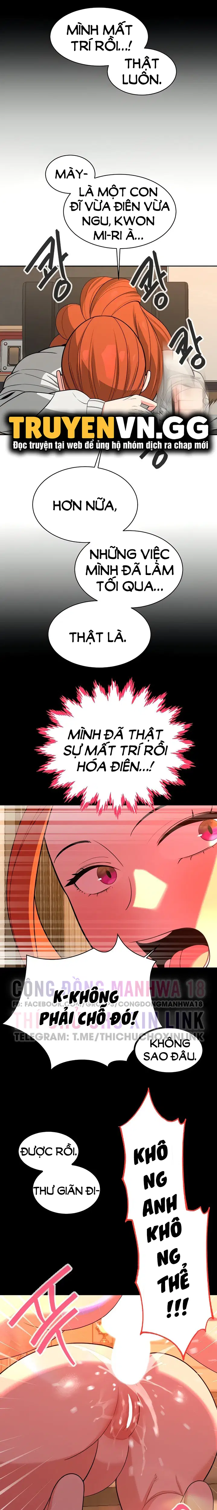 Bí Mật Của Gia Tộc Chaebol Đời Thứ Ba - Chapter 24 trang 11