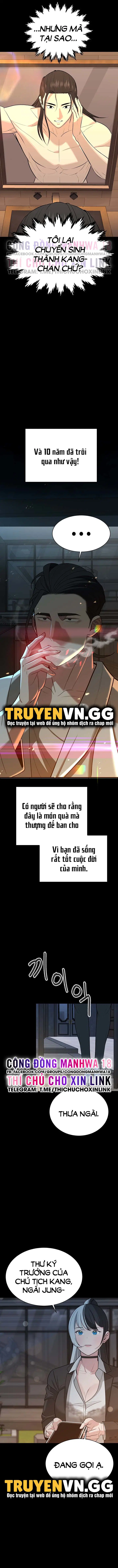 Bí Mật Của Gia Tộc Chaebol Đời Thứ Ba - Chapter 30 trang 6
