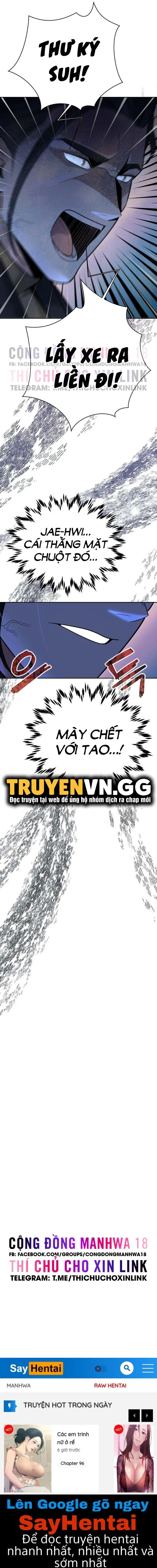 Bí Mật Của Gia Tộc Chaebol Đời Thứ Ba - Chapter 30 trang 17