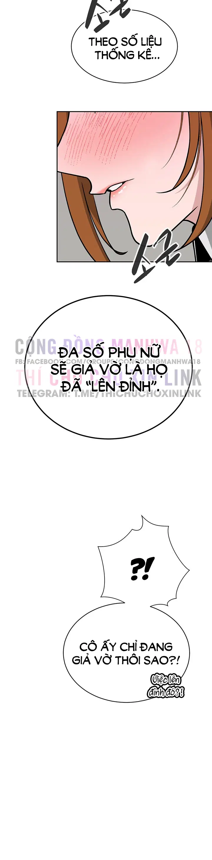 Bí Mật Của Gia Tộc Chaebol Đời Thứ Ba - Chapter 33 trang 11