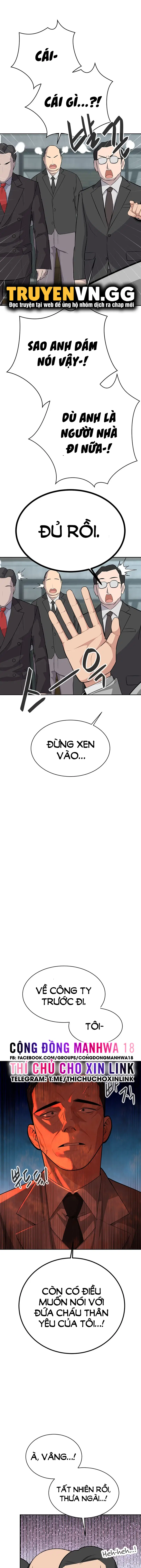 Bí Mật Của Gia Tộc Chaebol Đời Thứ Ba - Chapter 36 trang 12
