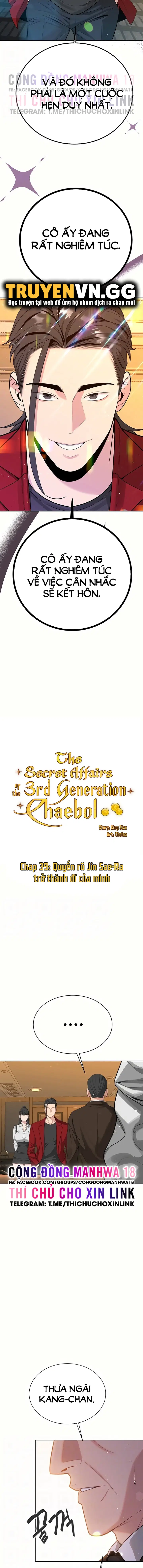 Bí Mật Của Gia Tộc Chaebol Đời Thứ Ba - Chapter 39 trang 2