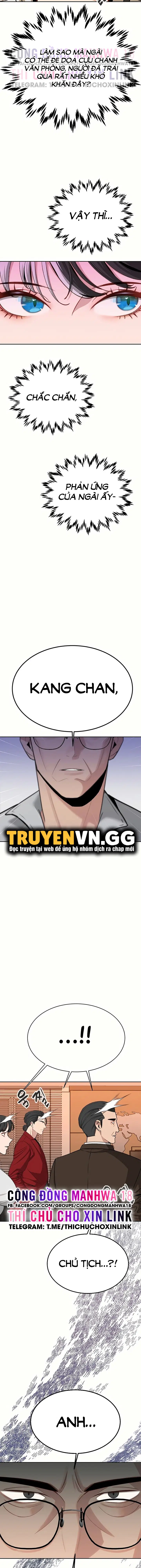 Bí Mật Của Gia Tộc Chaebol Đời Thứ Ba - Chapter 39 trang 12