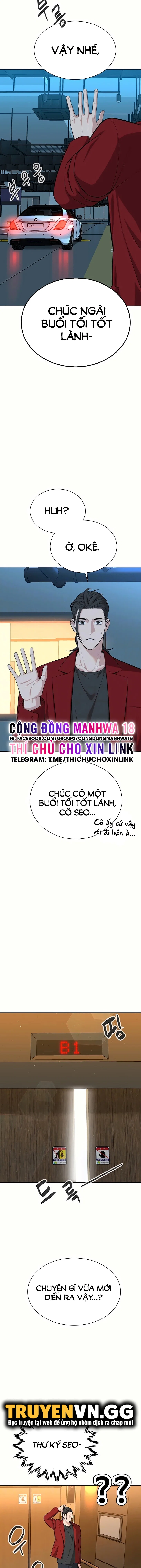 Bí Mật Của Gia Tộc Chaebol Đời Thứ Ba - Chapter 40 trang 4