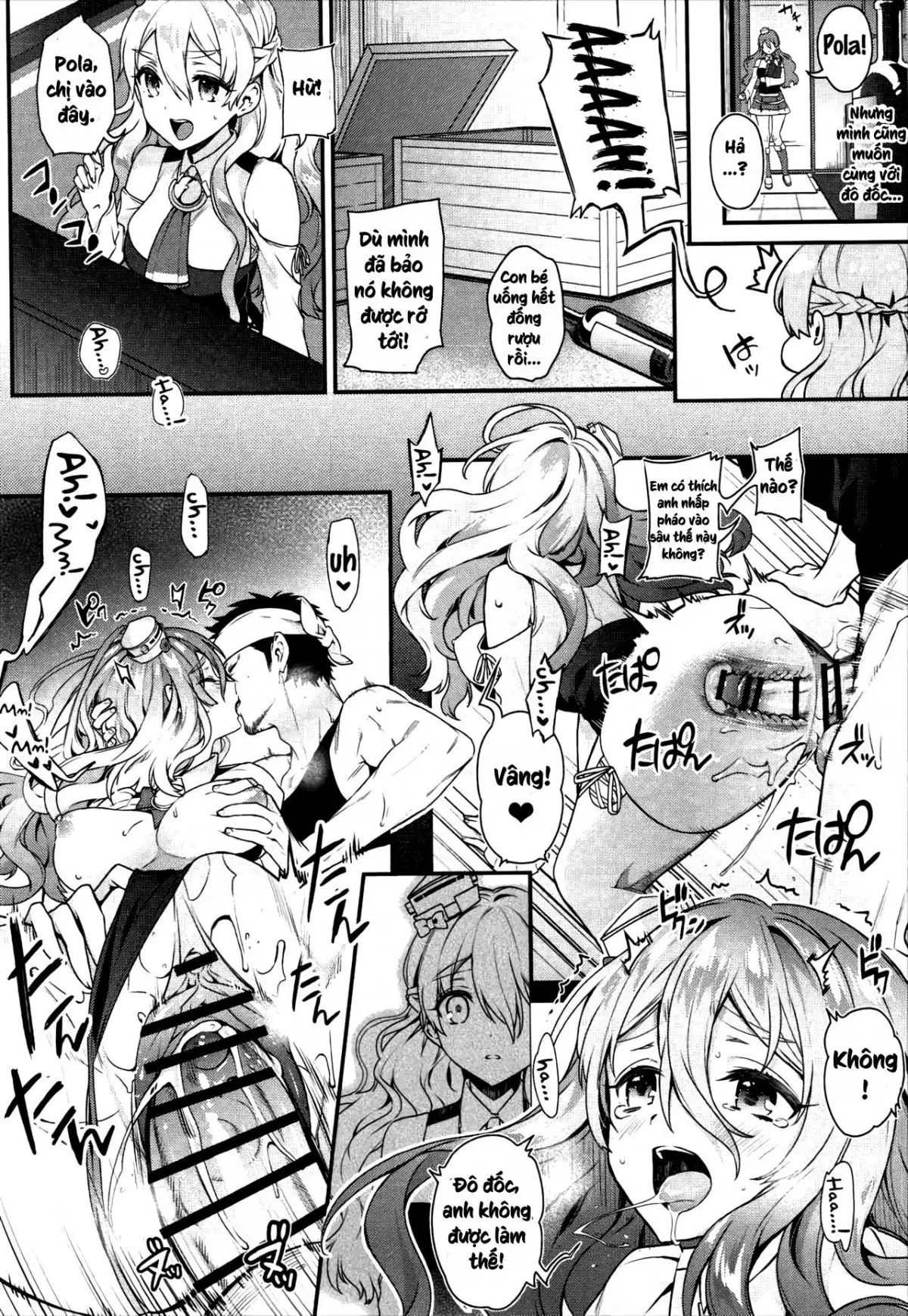 Teitoku-san to Asobimasho - Let's play with Admiral - Teitoku-san to Asobimasho - Let's play with Admiral trang 7