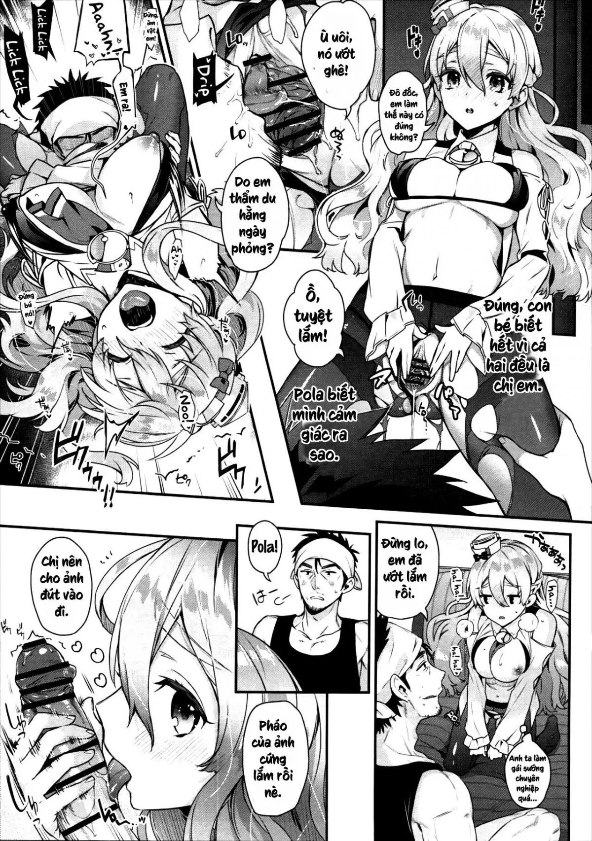 Teitoku-san to Asobimasho - Let's play with Admiral - Teitoku-san to Asobimasho - Let's play with Admiral trang 10