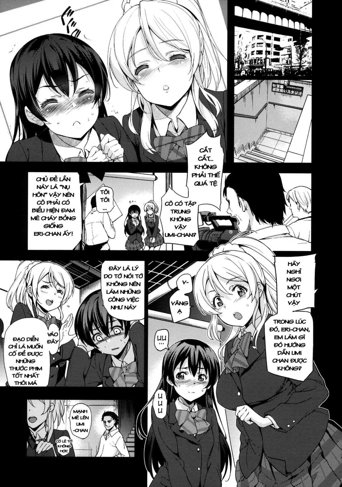 Eri Chika, Ouchi ni Kaerenai. + EriChika, Ouchi ni Kaesanai. - Eri Chika, Ouchi ni Kaerenai. + EriChika, Ouchi ni Kaesanai. trang 27
