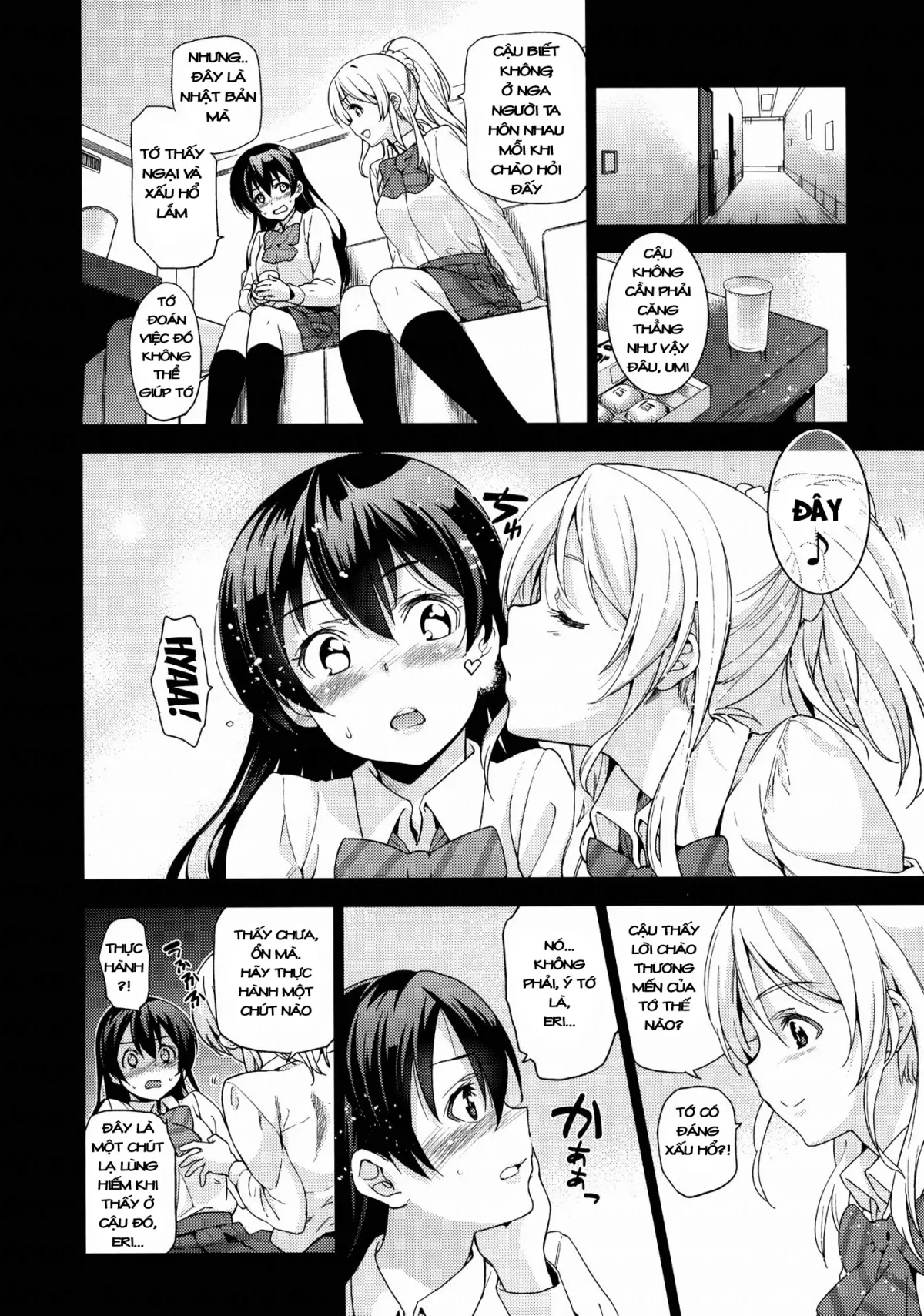 Eri Chika, Ouchi ni Kaerenai. + EriChika, Ouchi ni Kaesanai. - Eri Chika, Ouchi ni Kaerenai. + EriChika, Ouchi ni Kaesanai. trang 28