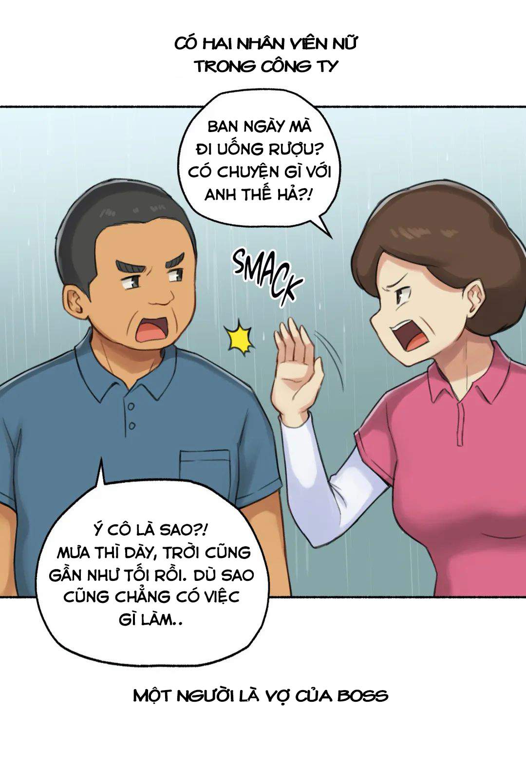 Đã Chịch Bao Giờ Chưa? - chapter 34 trang 7