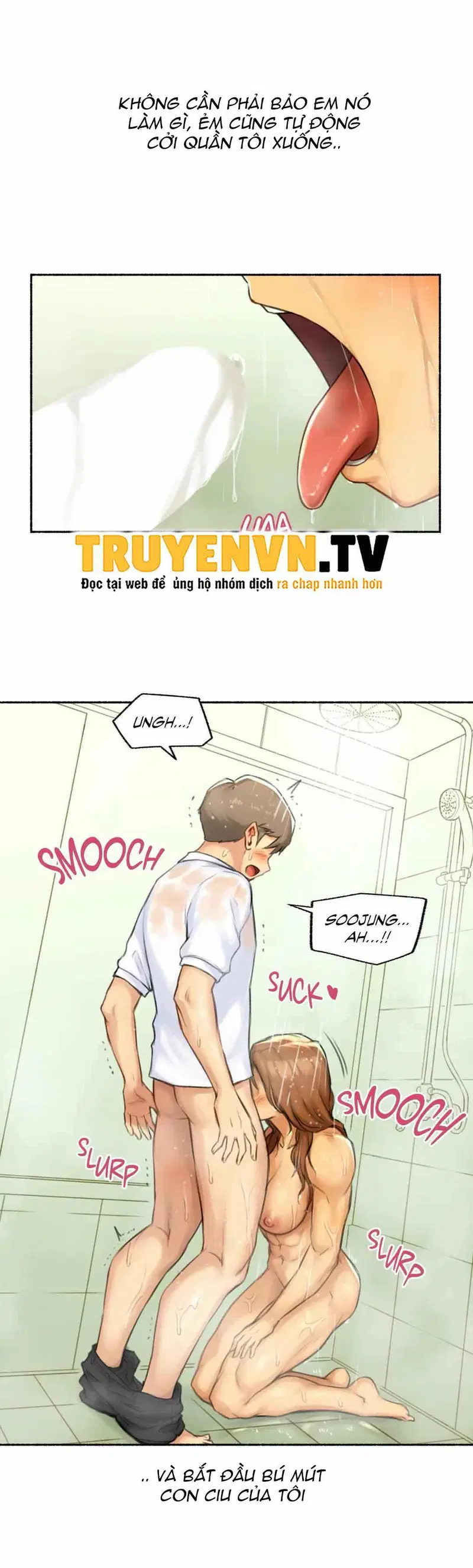 Đã Chịch Bao Giờ Chưa? - chapter 45 trang 16