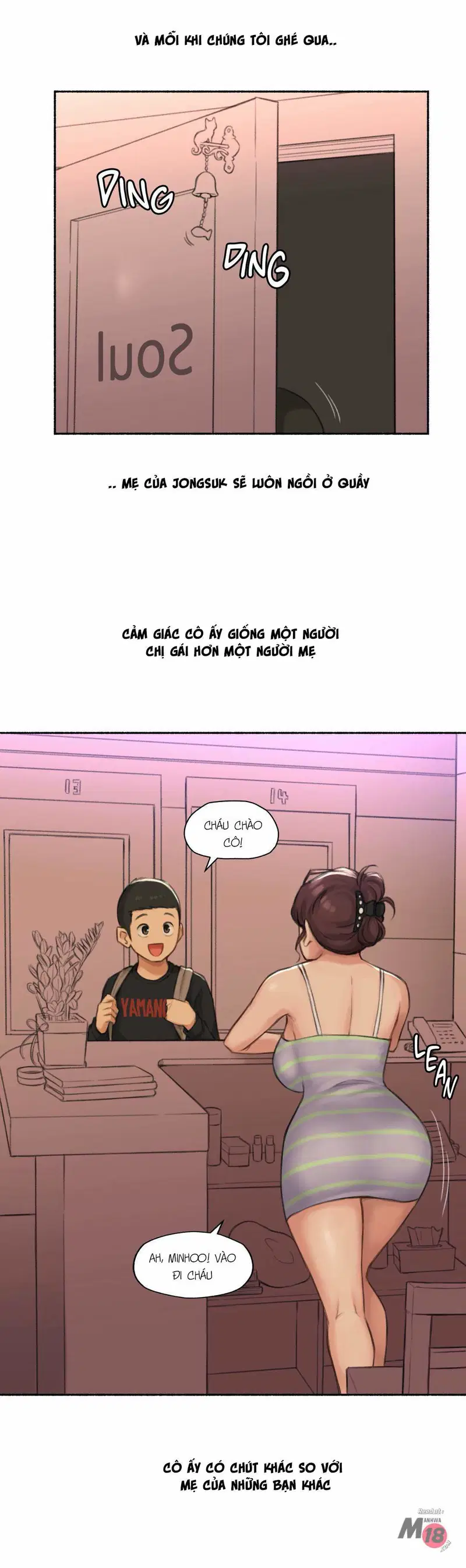 Đã Chịch Bao Giờ Chưa? - chapter 46 trang 2