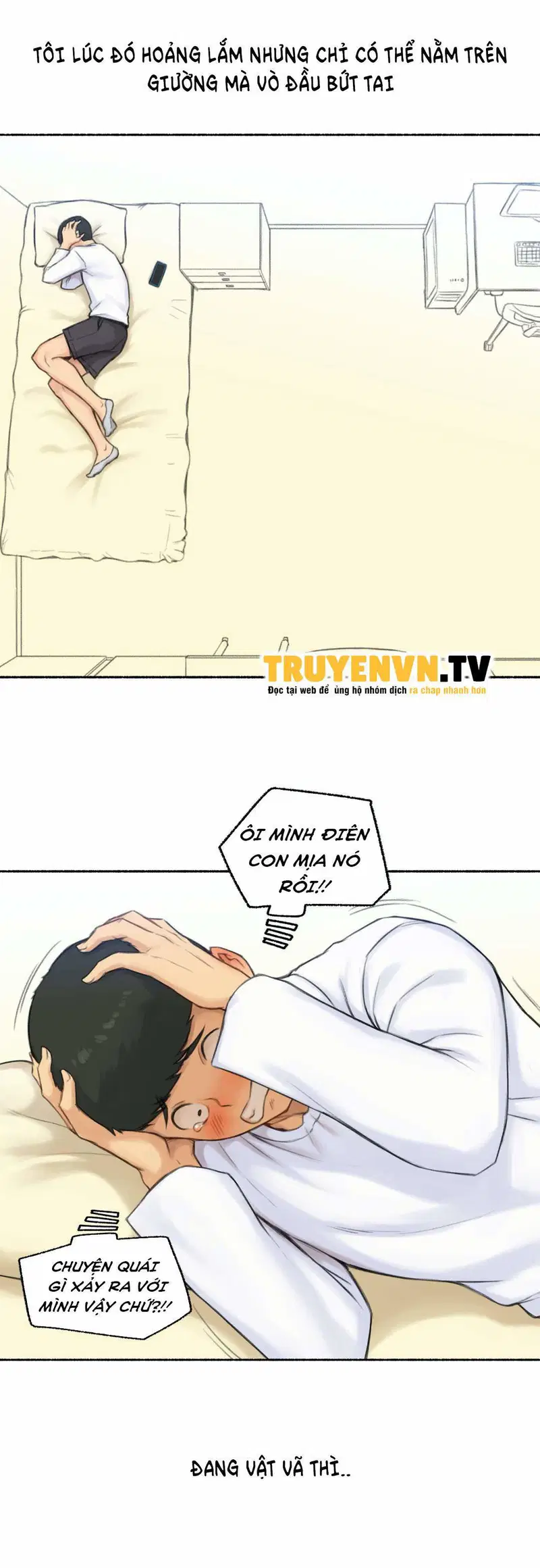 Đã Chịch Bao Giờ Chưa? - chapter 47 trang 3