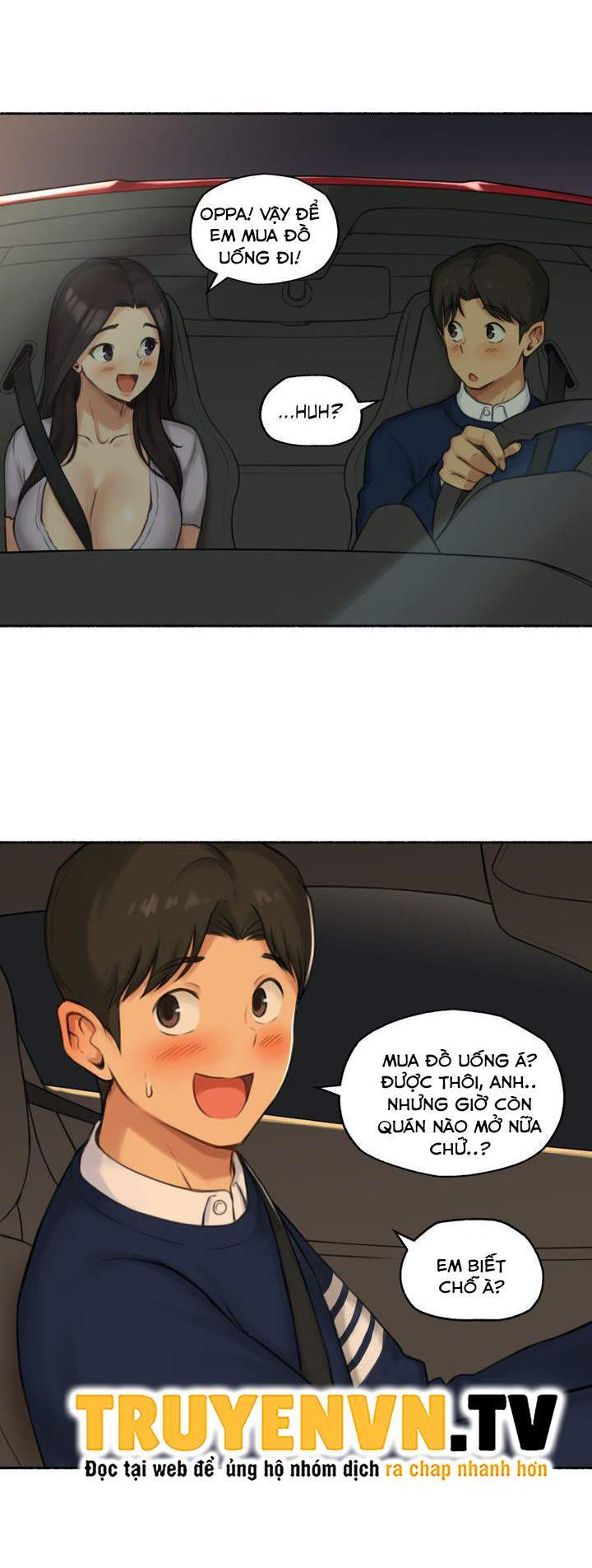 Đã Chịch Bao Giờ Chưa? - chapter 49 trang 22