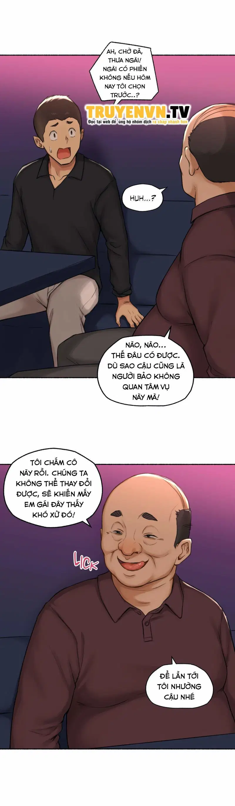 Đã Chịch Bao Giờ Chưa? - chapter 56 trang 5