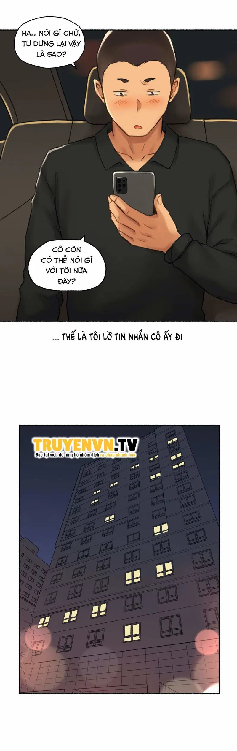 Đã Chịch Bao Giờ Chưa? - chapter 56 trang 32