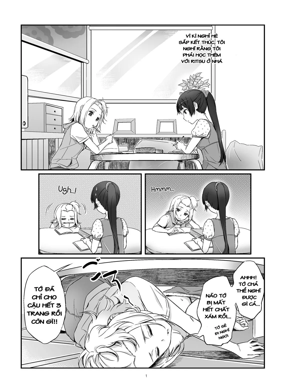 lesson!! - lesson!! trang 2