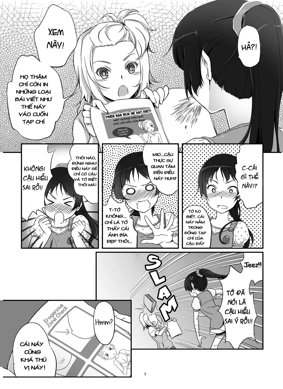 lesson!! - lesson!! trang 4