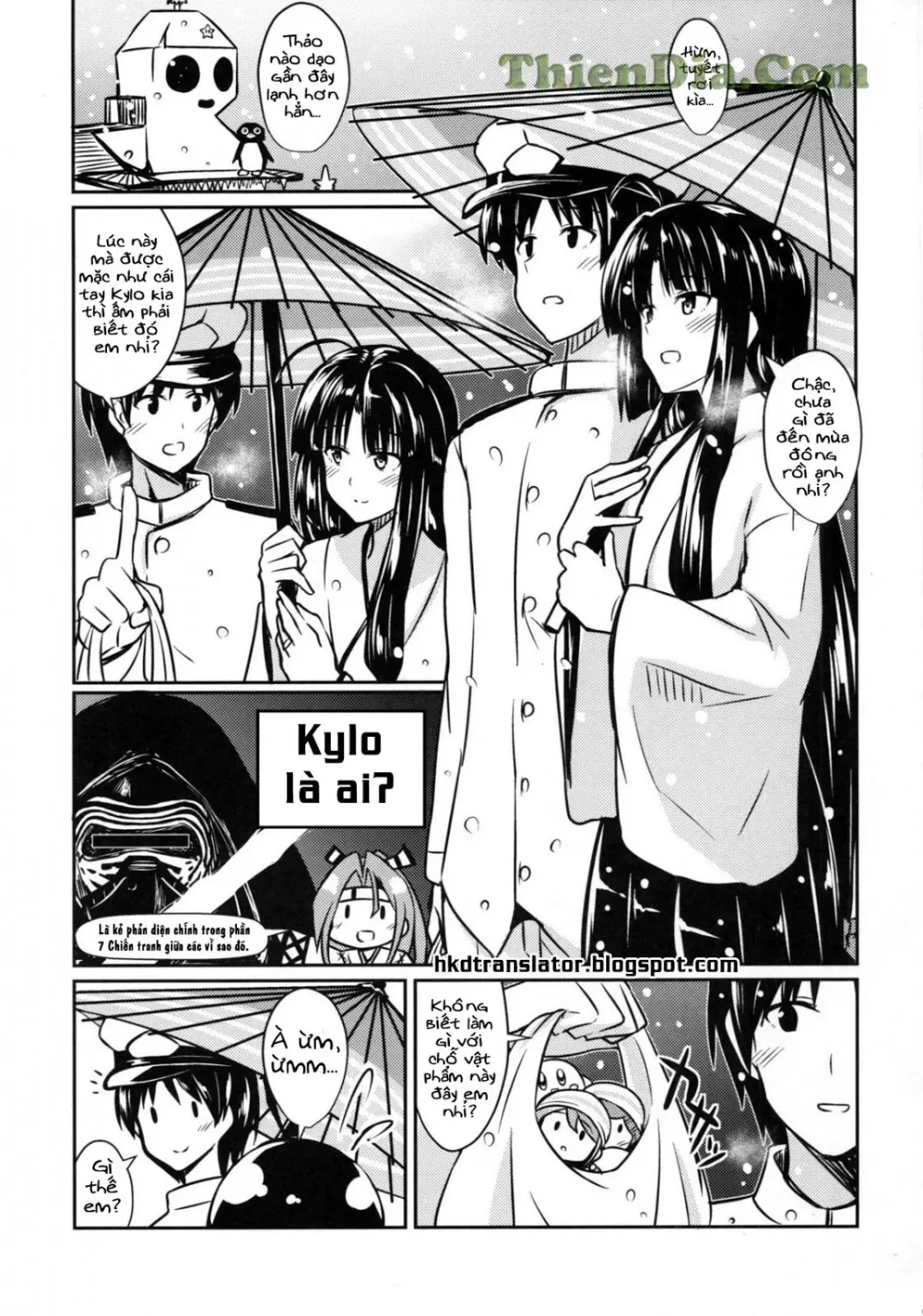 Shouhou to Yuki no Kisetsu - Shouhou to Yuki no Kisetsu trang 2