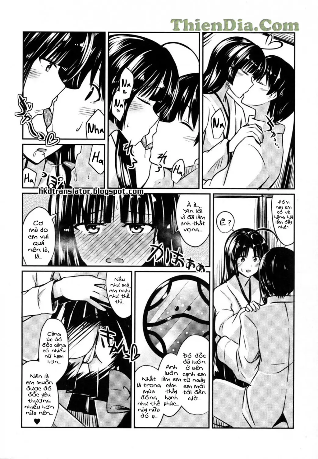 Shouhou to Yuki no Kisetsu - Shouhou to Yuki no Kisetsu trang 5
