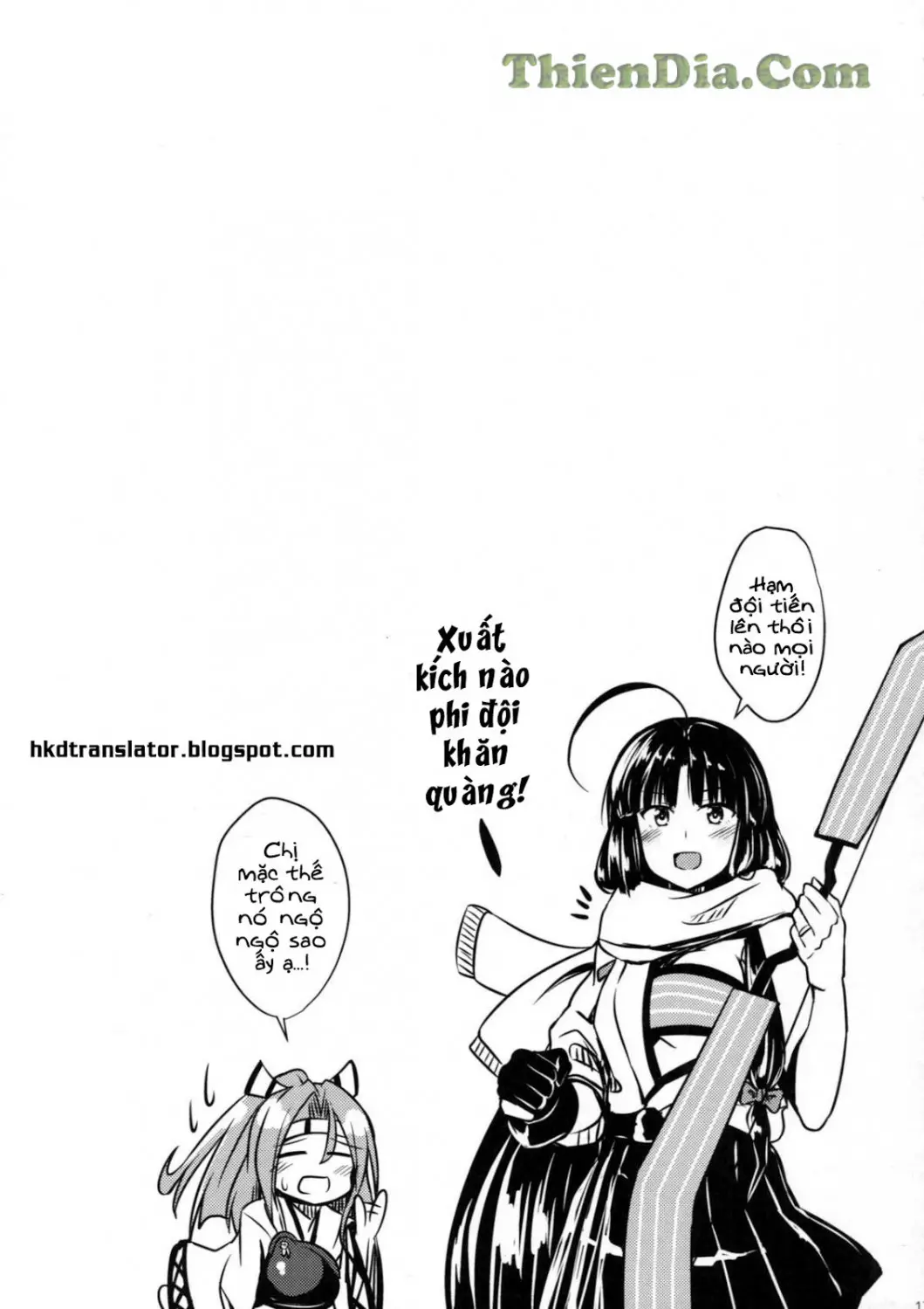 Shouhou to Yuki no Kisetsu - Shouhou to Yuki no Kisetsu trang 16