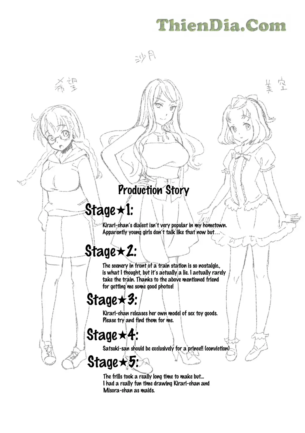 Idol Densetsu Kirari - Kirari, the Legend of IDOL - Idol Densetsu Kirari - Kirari, the Legend of IDOL trang 185