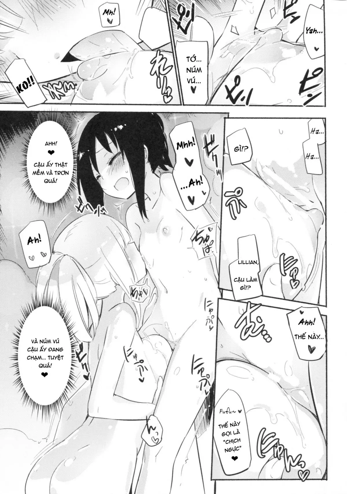 Magical Nipple Kiss 5 - Magical Nipple Kiss 5 trang 8