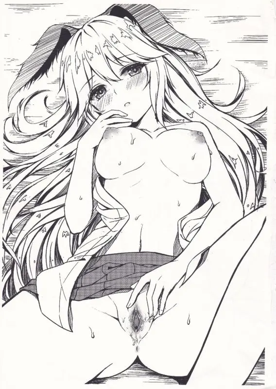 Kiana OnsenJiken - Kiana OnsenJiken trang 26