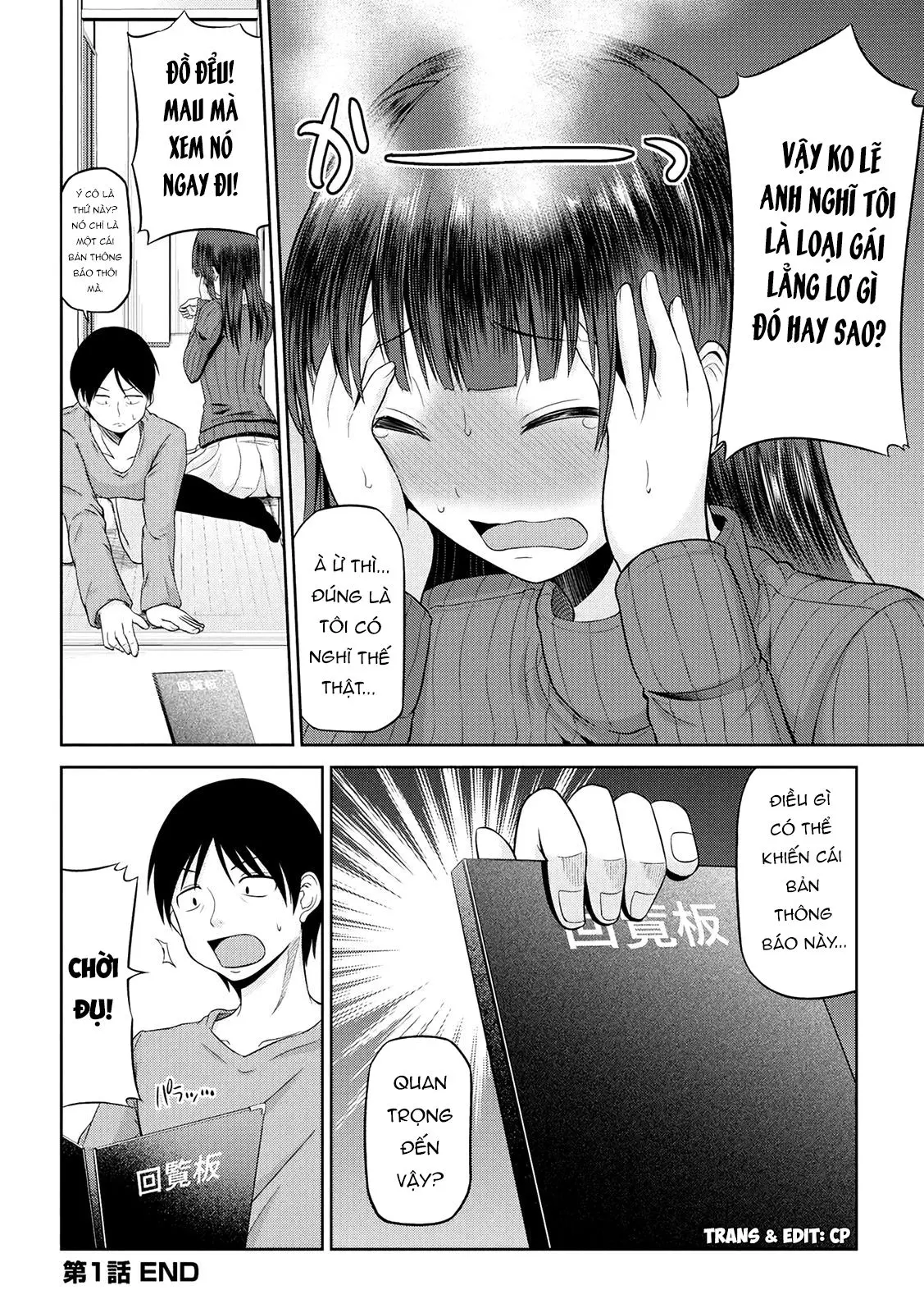 Watashi ni Mawashite Ura Kairanban Ch. 1 - Watashi ni Mawashite Ura Kairanban Ch. 1 trang 21