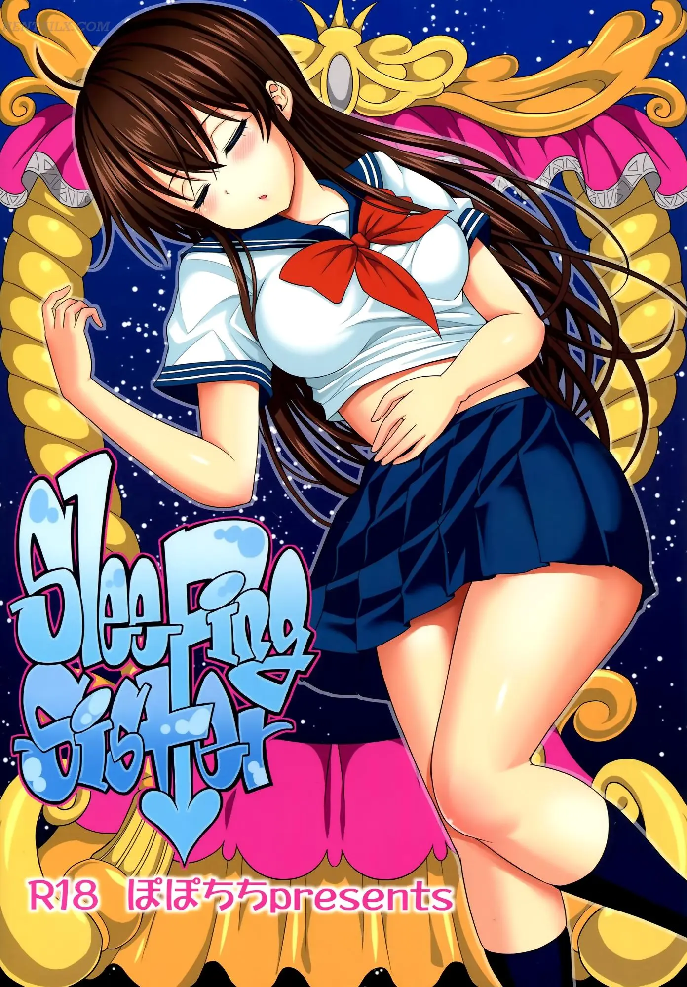 Neteiru Imouto ~Ijiru Ani~ - Neteiru Imouto ~Ijiru Ani~ trang 20