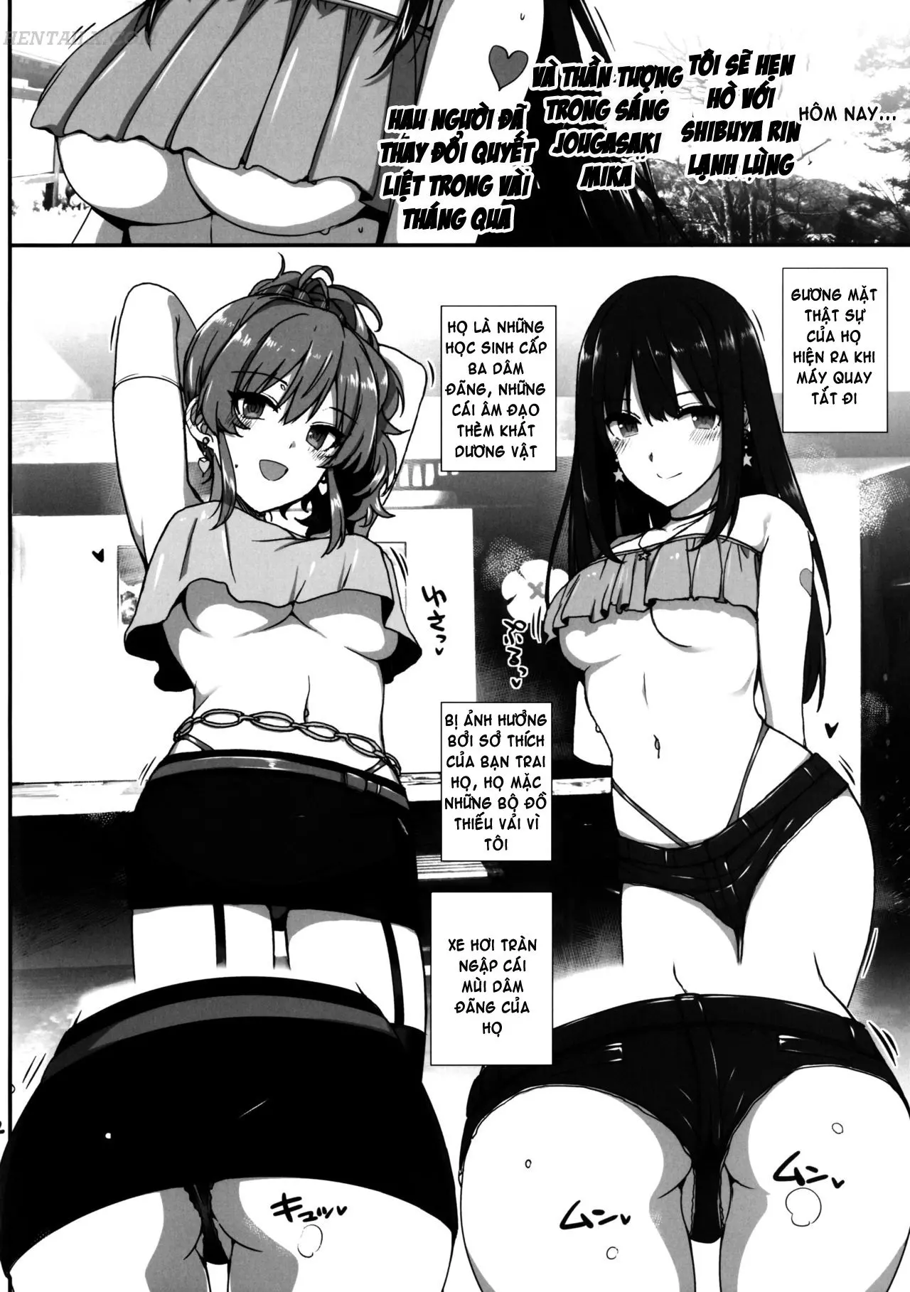 Inran NUDIE TRIP ~sex harem 02~ + Omake Clear File - Inran NUDIE TRIP ~sex harem 02~ + Omake Clear File trang 3