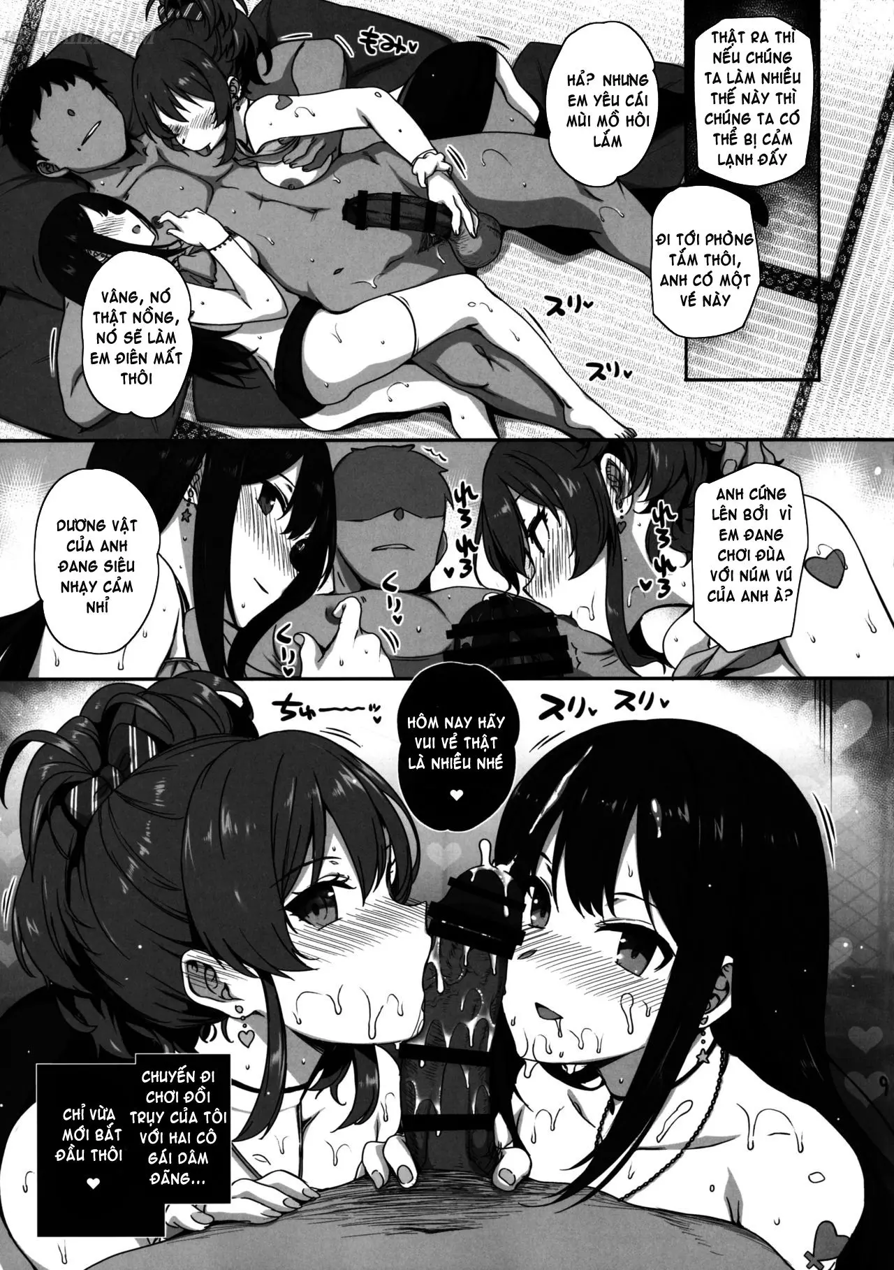 Inran NUDIE TRIP ~sex harem 02~ + Omake Clear File - Inran NUDIE TRIP ~sex harem 02~ + Omake Clear File trang 10