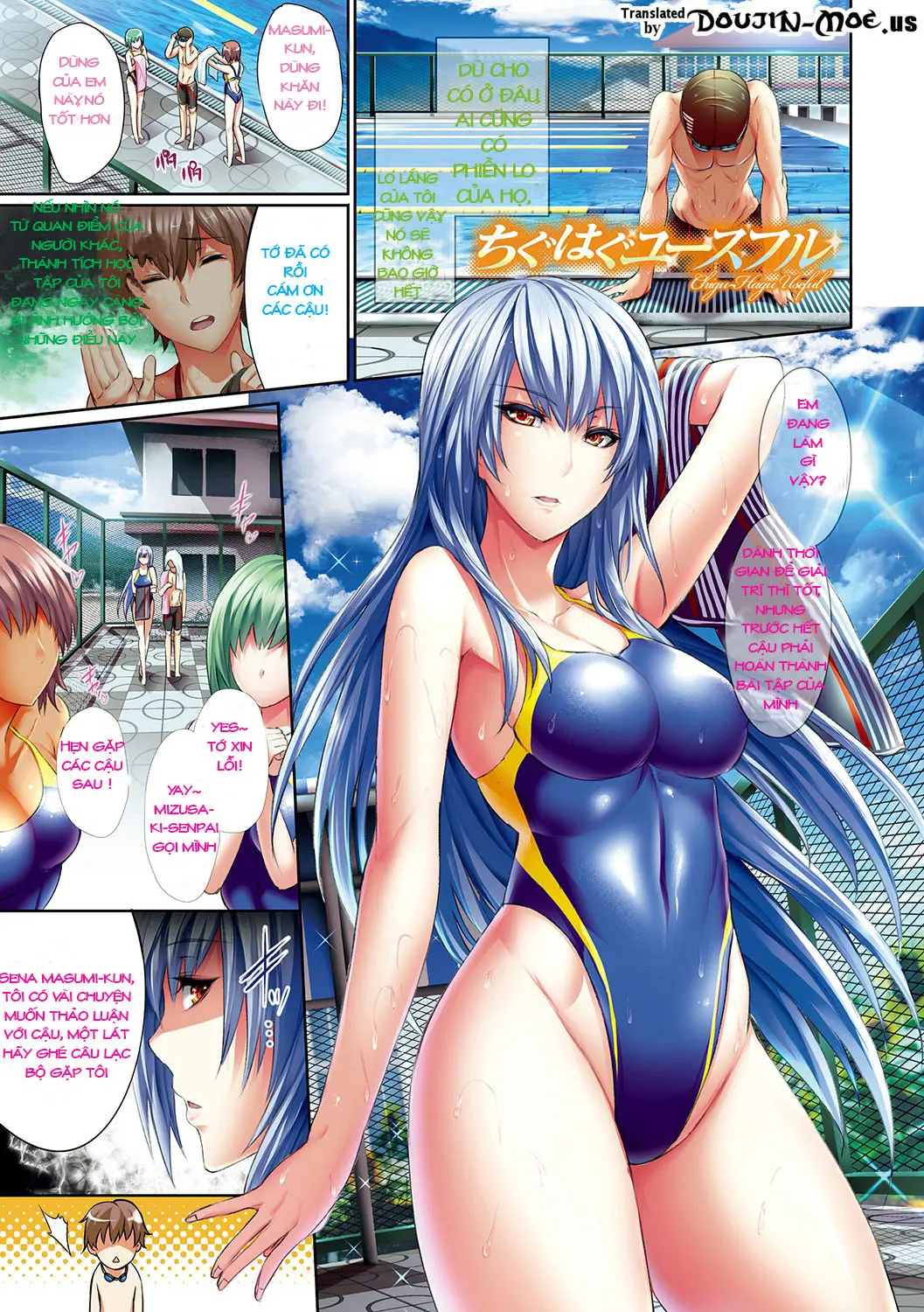 Henai Heroism - Henai Heroism trang 3