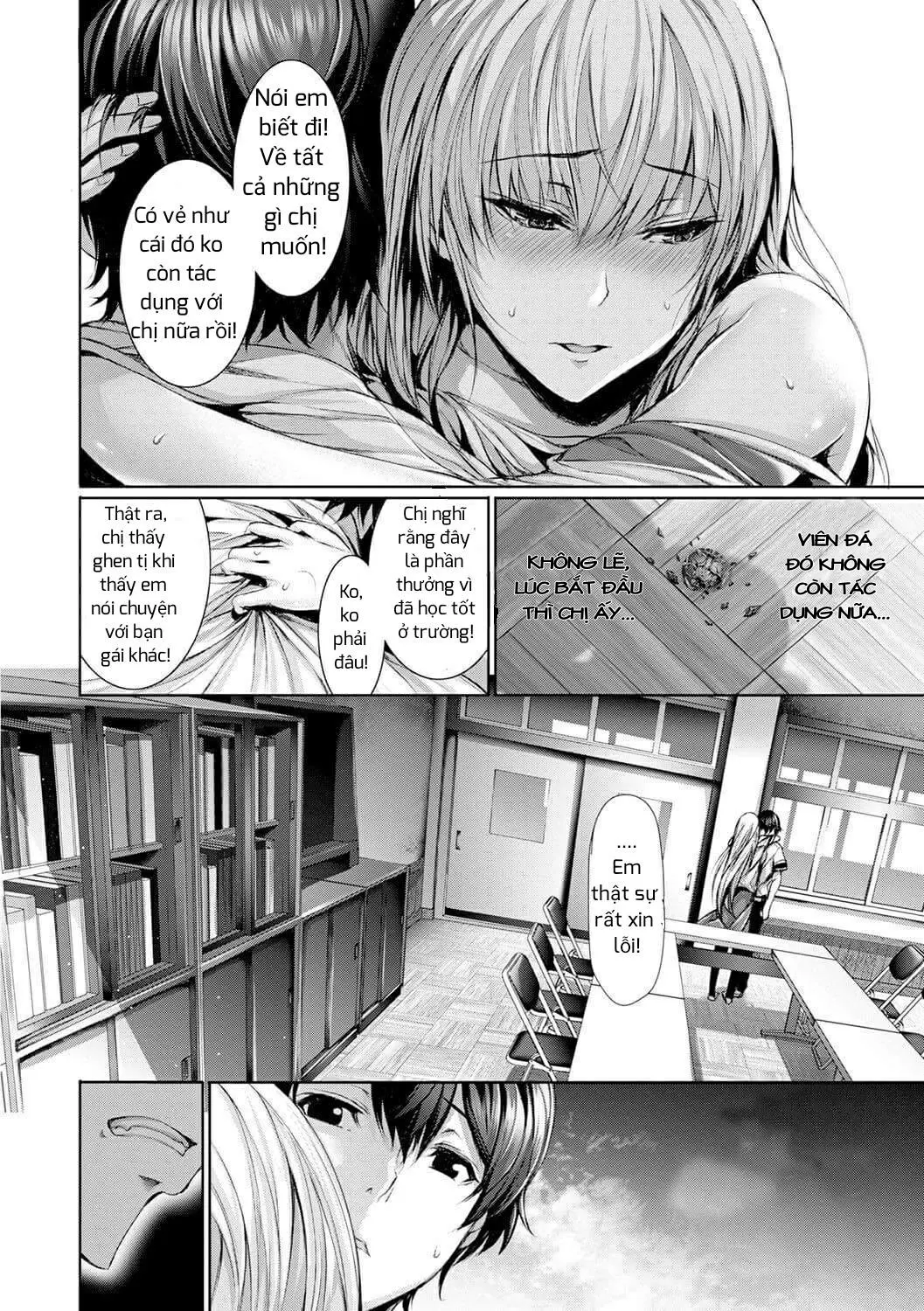 Henai Heroism - Henai Heroism trang 16