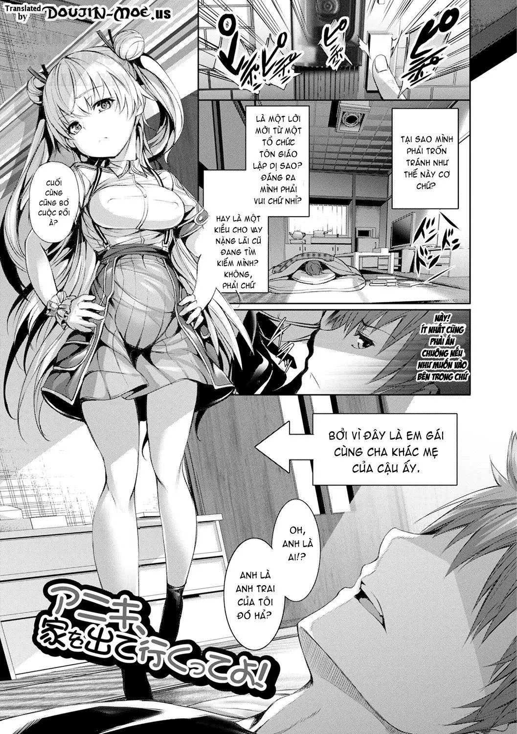 Henai Heroism - Henai Heroism trang 44